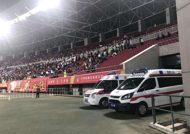 北海大中小型活动保障
